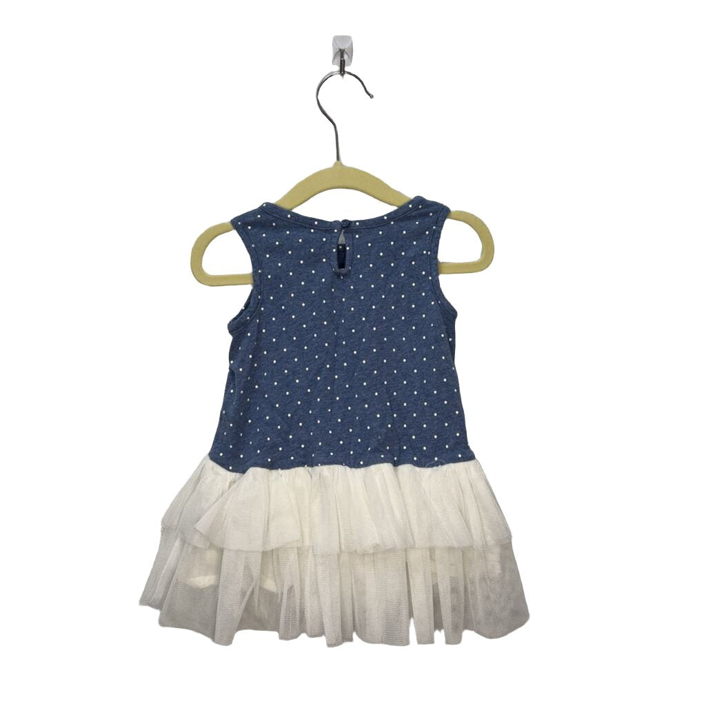 Tank Dress + Tulle Skirt