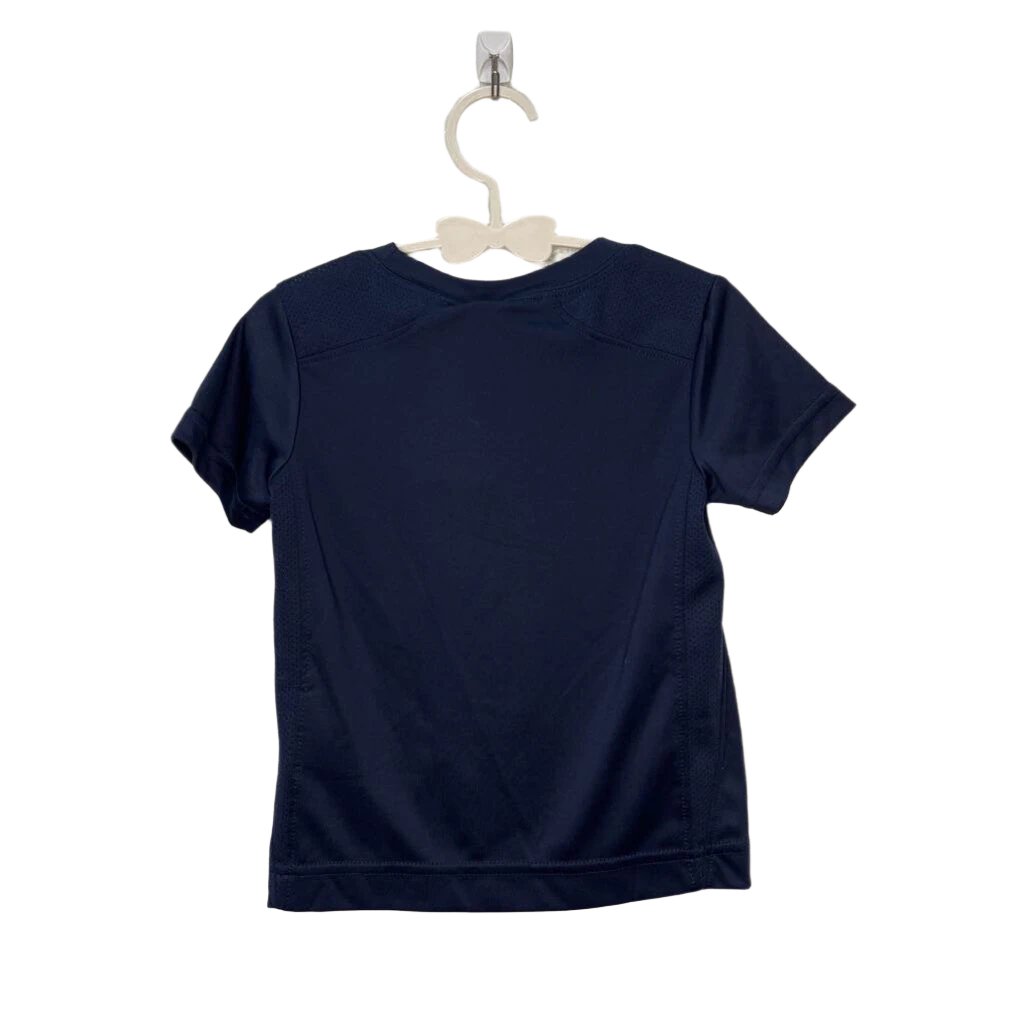 Dri-Fit Athletic Shirt