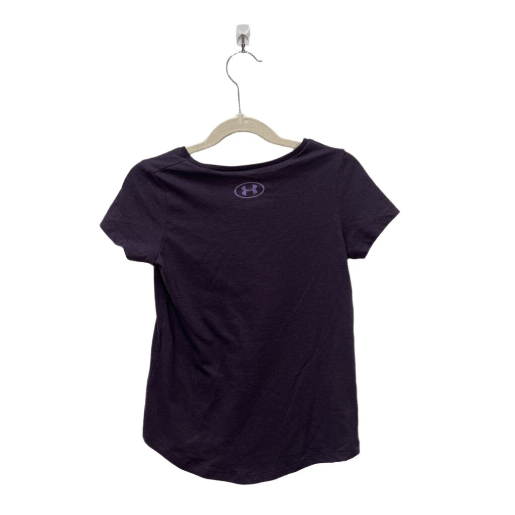 Active T-shirt