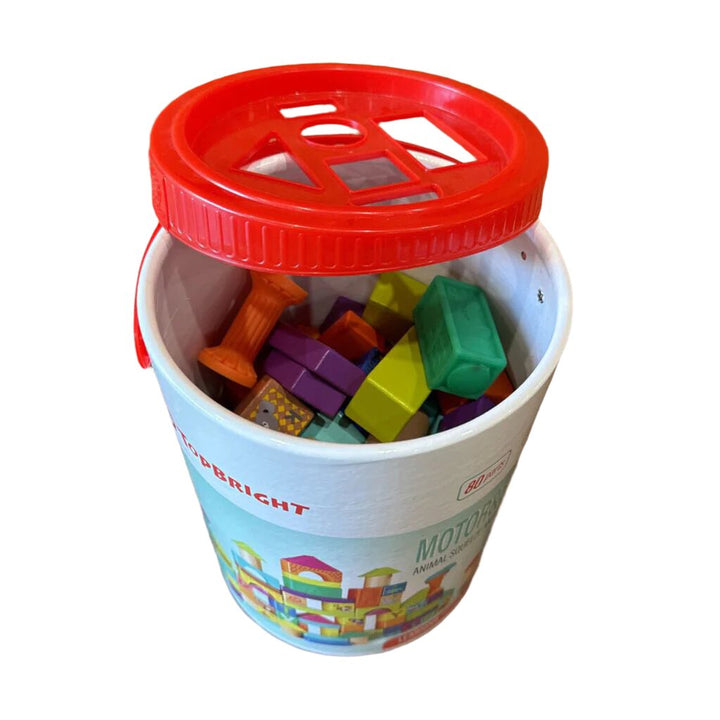 Motor & Senses Blocks