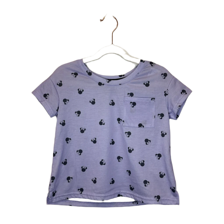 SS Pajamas Set