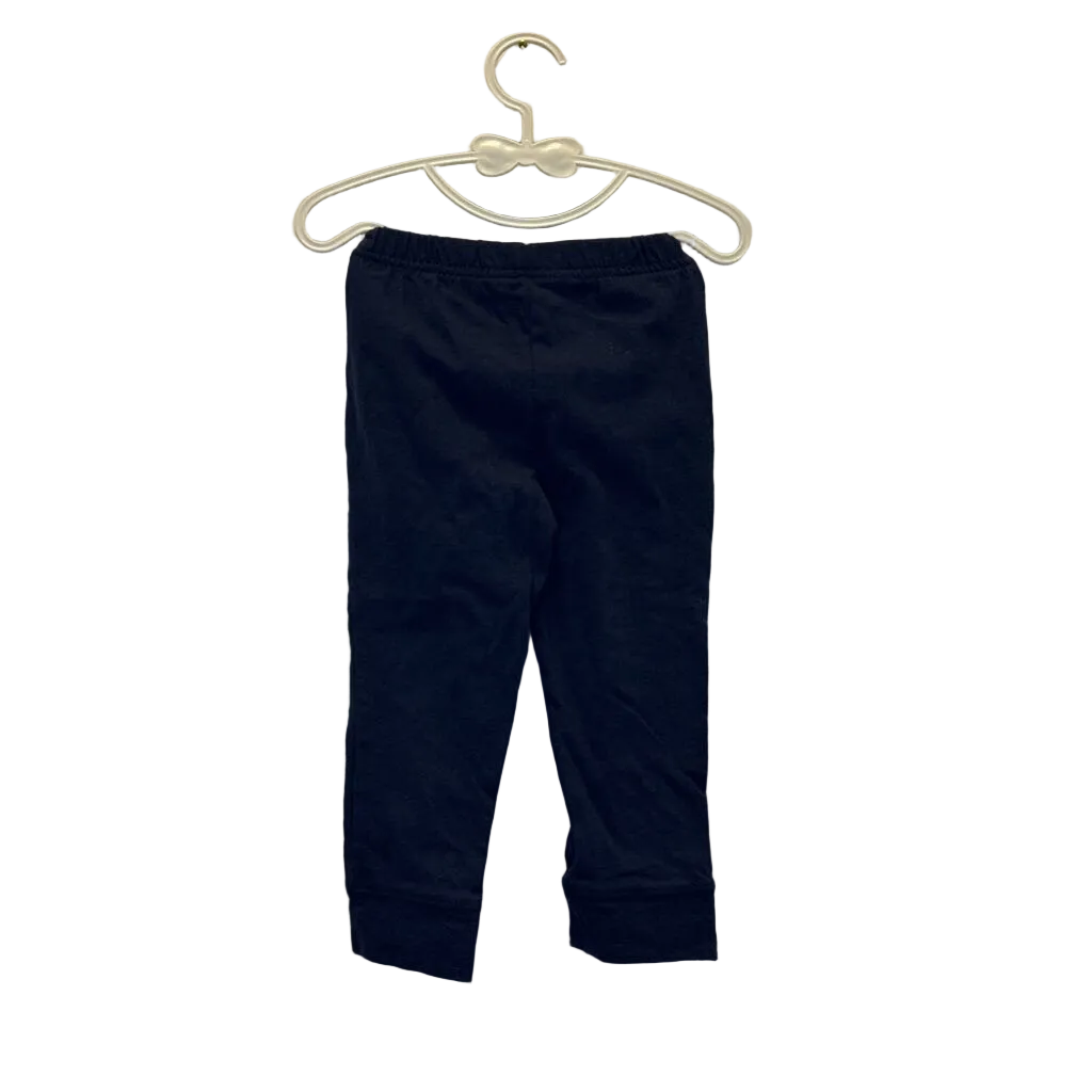 Elastic Waist Lounge Pants