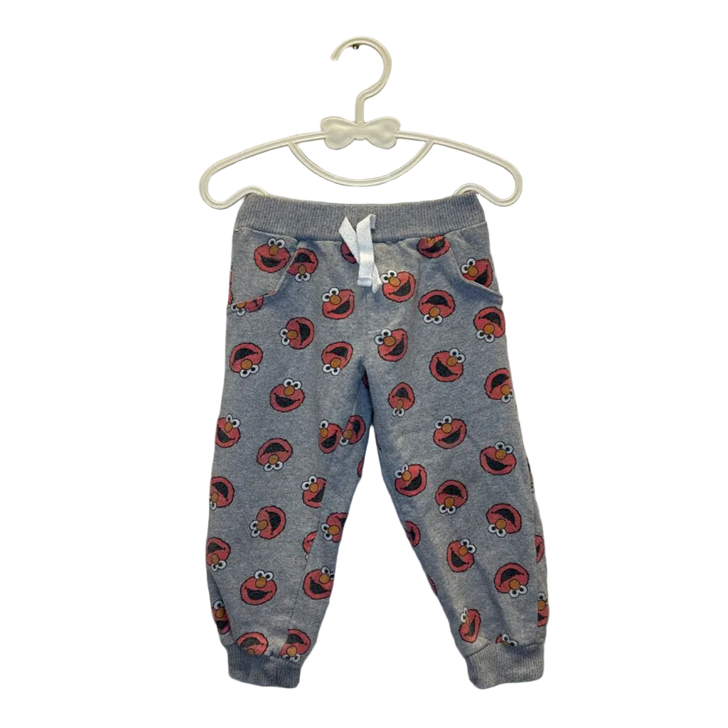 Elastic Waist Jogger Sweatpants