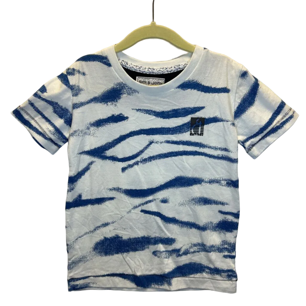 SS T-Shirt/ Blue Stripes