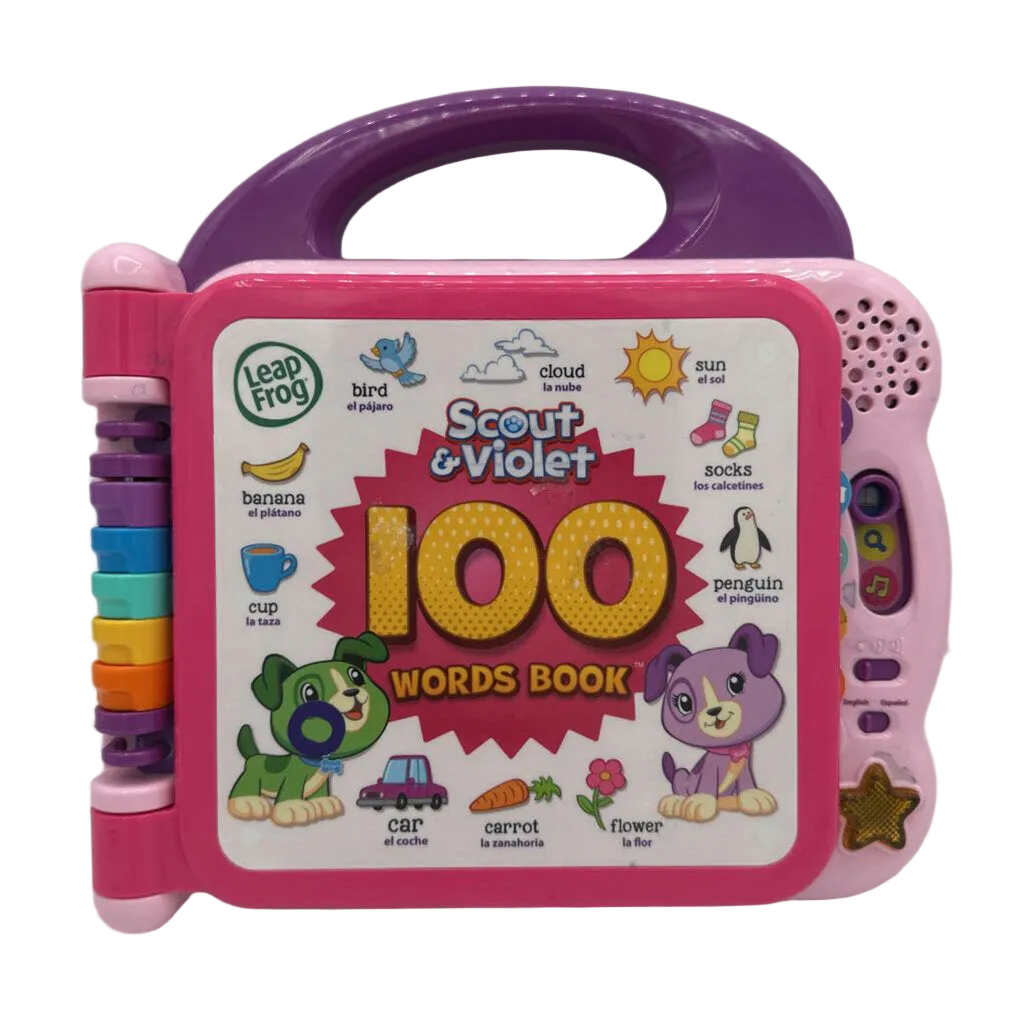 Scout & Violet: 100 Word Book