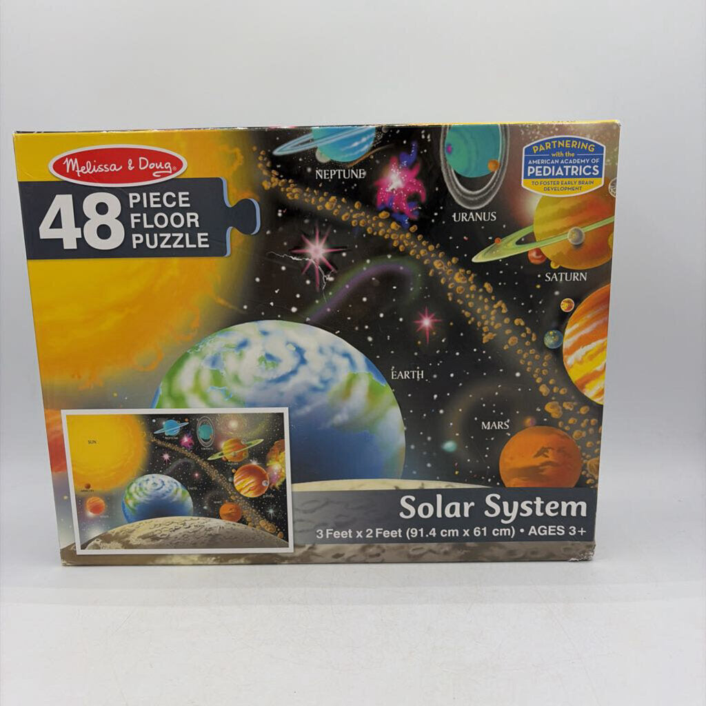 Solar System Floor Puzzle