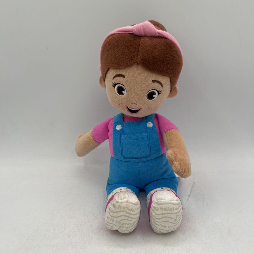 Ms. Rachel Small Plush