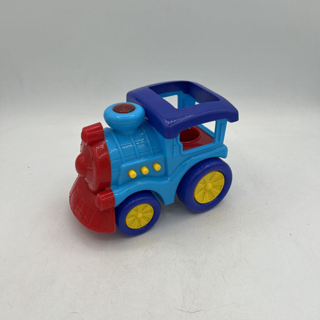 My First Train