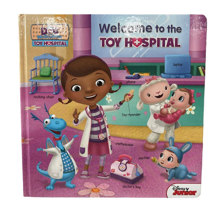 Welcome to the Toy Hospital
