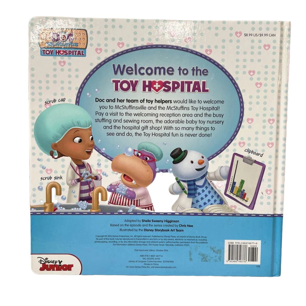 Welcome to the Toy Hospital