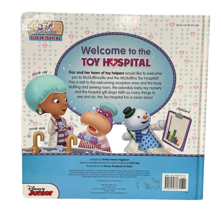 Welcome to the Toy Hospital