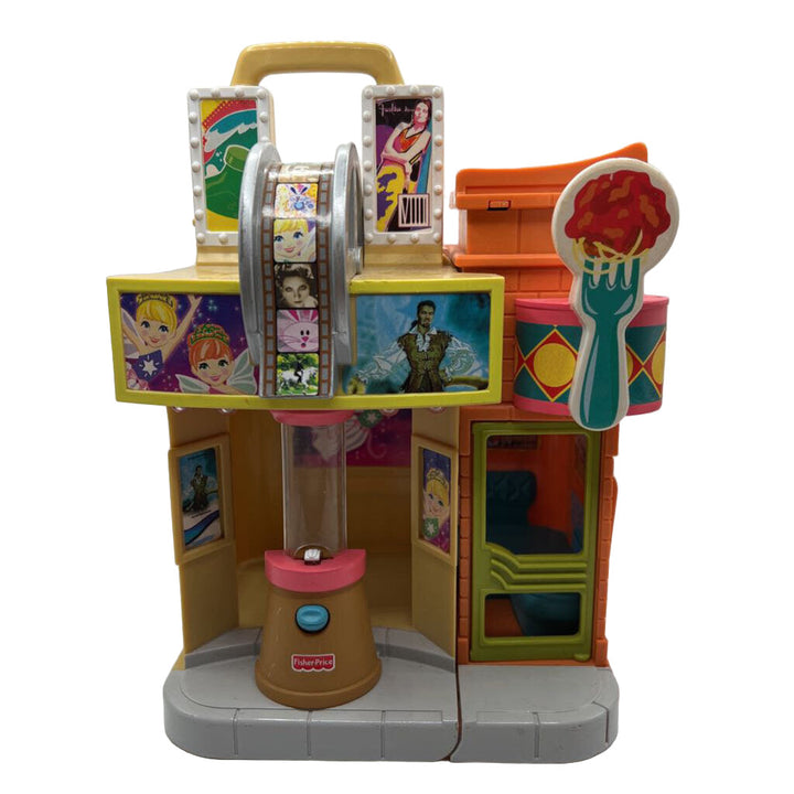 Mini Movie Theater