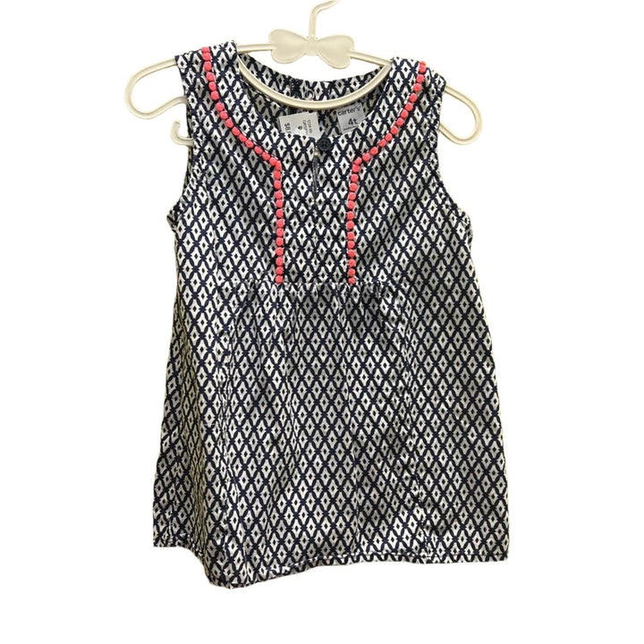 Sleeveless Shirt / Pom Fringe w Pattern